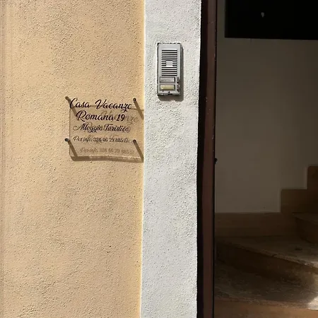 Apartment Romana 19 Giubileo 2025 Nettuno